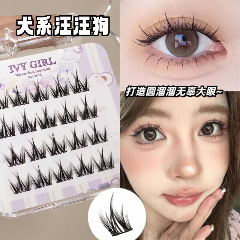 【新製品】Lishu Girl Group 2.0 女性用つけまつげ ナチュラル 2025 新しいまつげステッカー 再利用可能|undefined