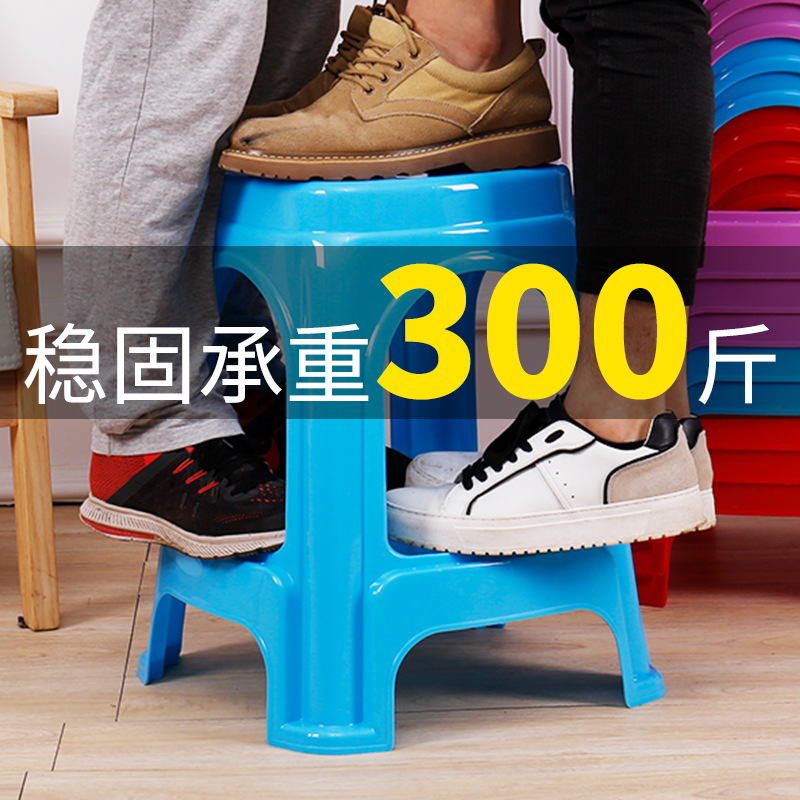 Economical dining table and chair, outdoor stall high stool, dining chair, household glue stool, plastic red, 4-inch thick, extra thick, sturdy