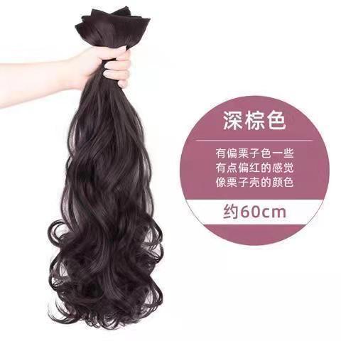 Cinta de pelo rizado de tres piezas de 60 cm de color marrón oscuro