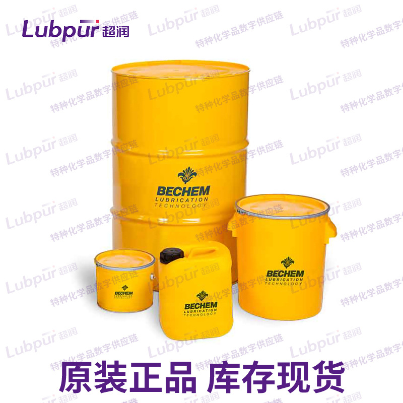 德国倍可BECHEM Beruprotect M 20 保护剂润滑剂润滑脂Lubpur超润