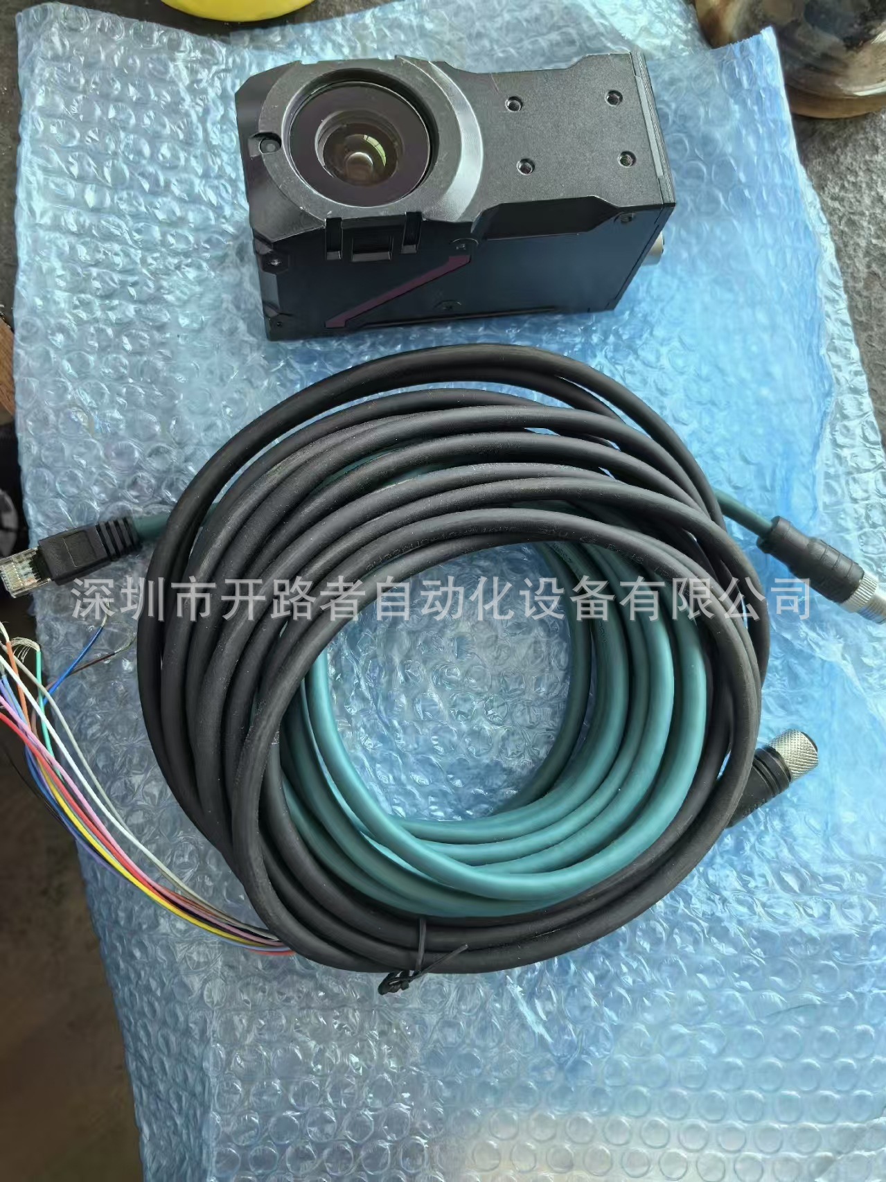 微信图片_20250410165429