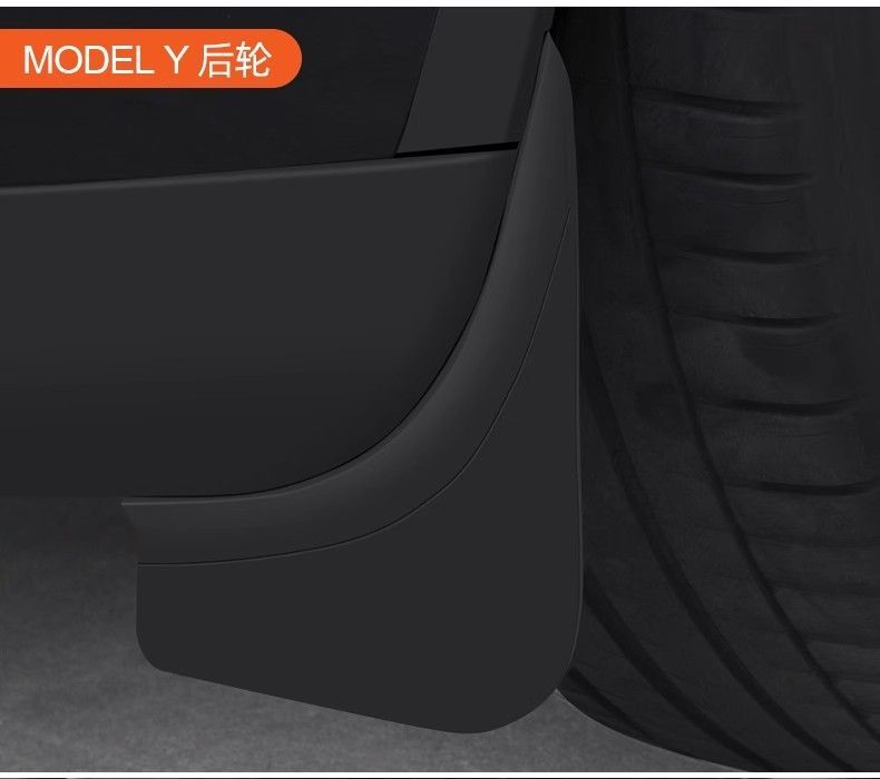 Suitable for the New Model Y3 Punch-Free Fender Modification Mudguard Leather Exterior Special Modely Accessories