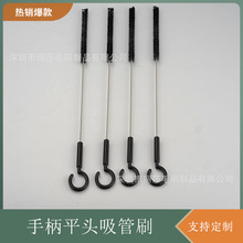 ƽ�^�坍ˢ�t������ԇ��ëˢ����������坍����