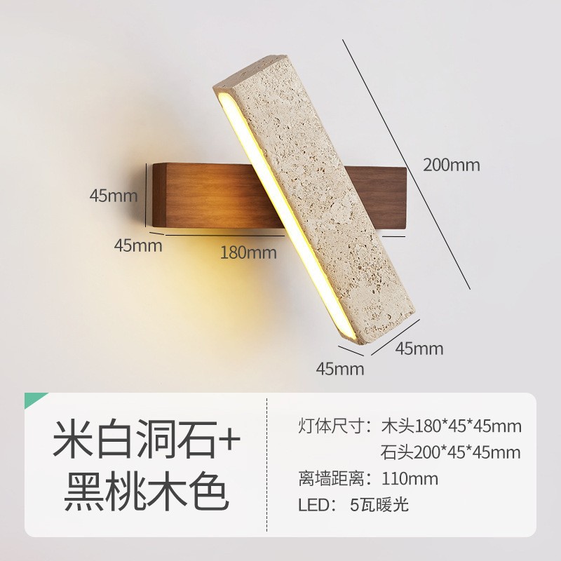 estilo japonés retro cabecera de cama agujero amarillo lámpara de pared de piedra silenciosa balcón sala de estar sofá TV pared de fondo escalera lámpara pasillo