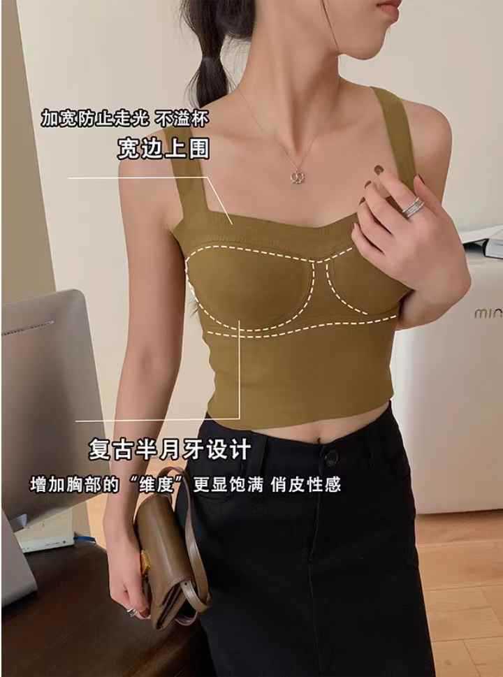 모센 그린