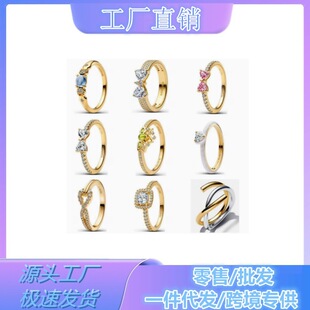 �˼���Ʒ���а��~��y�S��ɫ�ʹں����Y��ָ���Č����ָ
