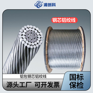 JKLGYJ���˼ܿս^��������|�о�X�g����ȼƽ���������ȼ