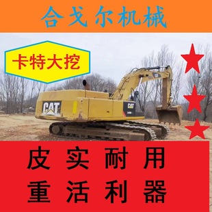 ���͵Vɽ�_�V���錣���O������M�ڿ���349�ھ�C���ݴ��N