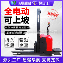 SlƂ}늄Ӱ\܇MСg늄ӶѸ܇oȰ\܇