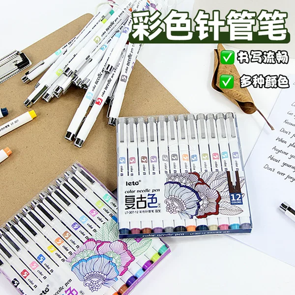 Special Colored Needle-Tip Pens for Art Students, Suitable for Drawing, Graffiti, Sketching, and Anime; Waterproof, Quick-Drying, Smooth Outlining Pens for Students