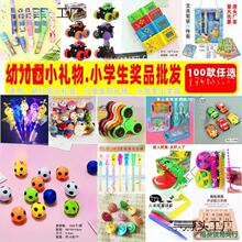 �׃��@����ҹ�Д[��С������l�l�⺢�Ӄ�ͯ�������ƶYƷ