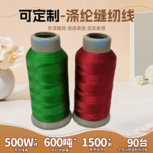 �S��ֱ�N�p�x����]���ߏ���������z�⾀������������420D 250D