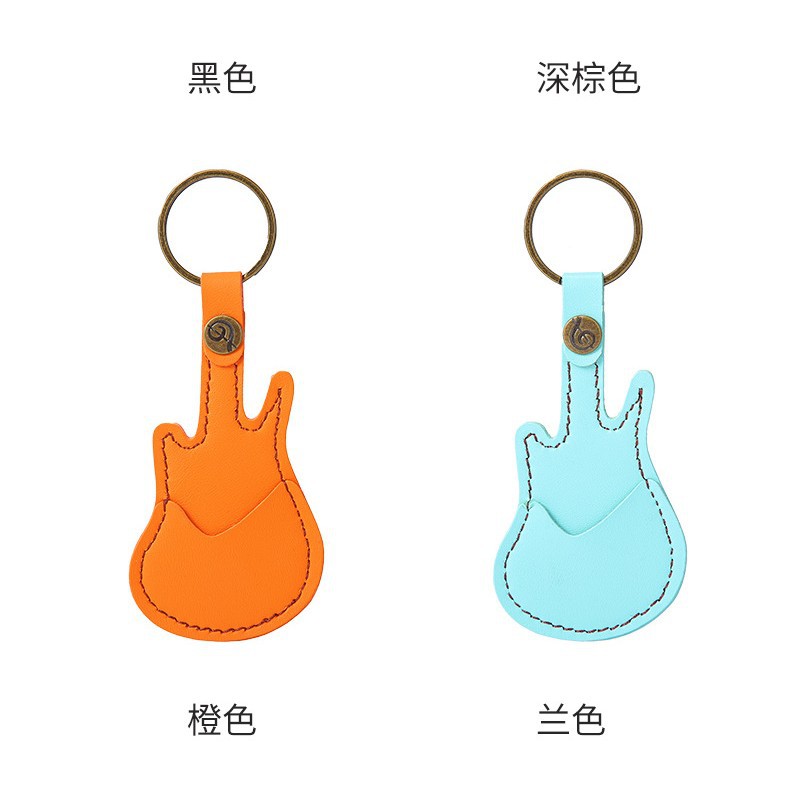 Pick clip Tipo de guitarra de cuero genuino de LA PU multi-color opcional portátil multi-función de ventas directas de la fábrica