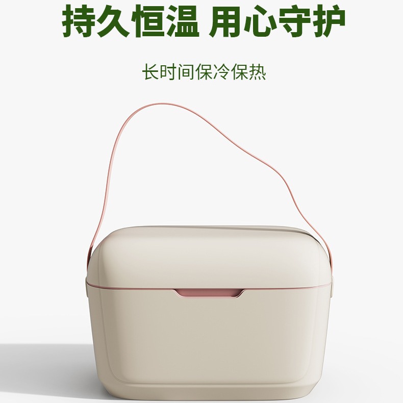 Caja refrigerada de alimentos congelados Cubo de cubo de hielo Caja de preservación de regalo de empresa transfronteriza portátil para acampar al aire libre