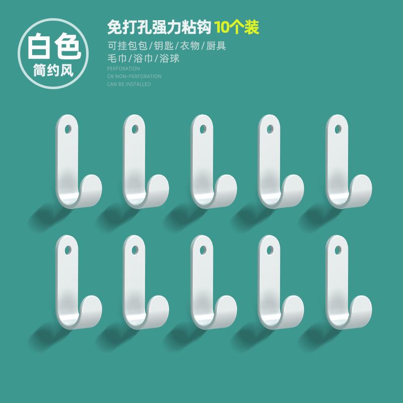 一键复制_20220805224040