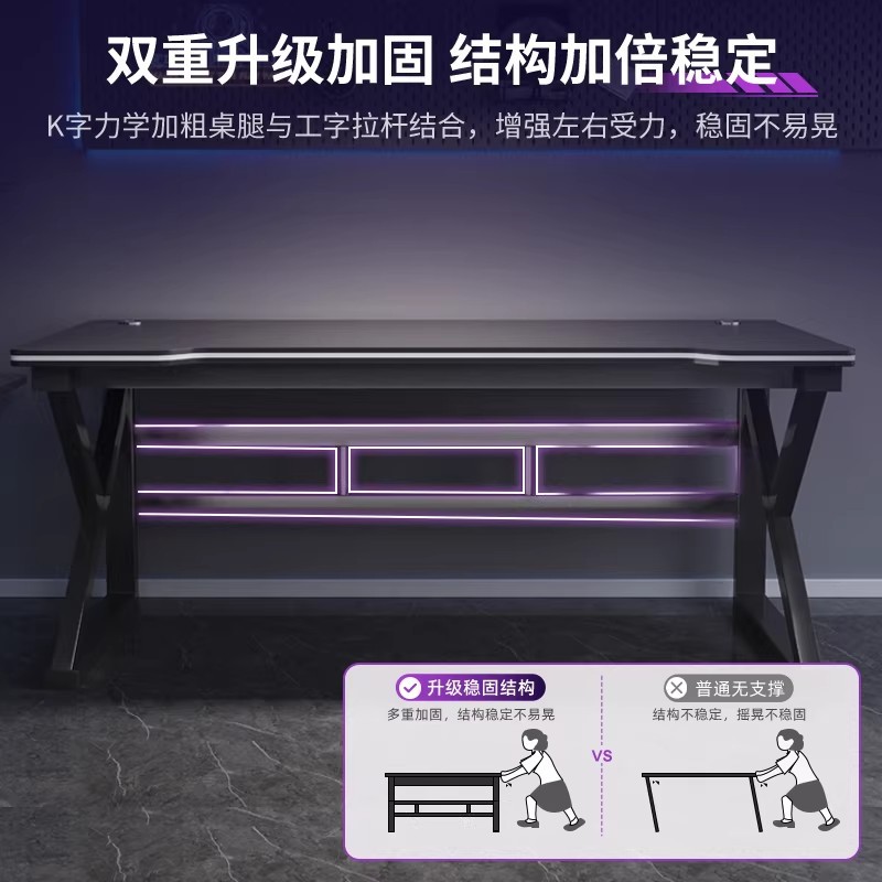 Mesa de computadora escritorio dormitorio escritorio doméstico de madera sólida juego de deportes electrónicos mesa y silla combinación simple mesa de oficina mesa de trabajo image 3