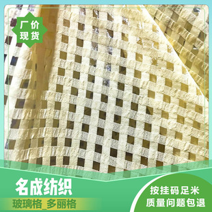 ��������������z���ӚW�������� GS001 �W��Ů�bͯ�b��yѩ����