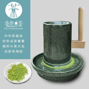 �δ��c��ʯĥ������ʯ��ʯ�D�\ Ĩ��ʯĥ�δ��c�����ĥ ��ĥʯĥ