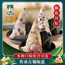 �Ĵ����}����1000g���繝�a�ɶ����}�ռt���D���������l