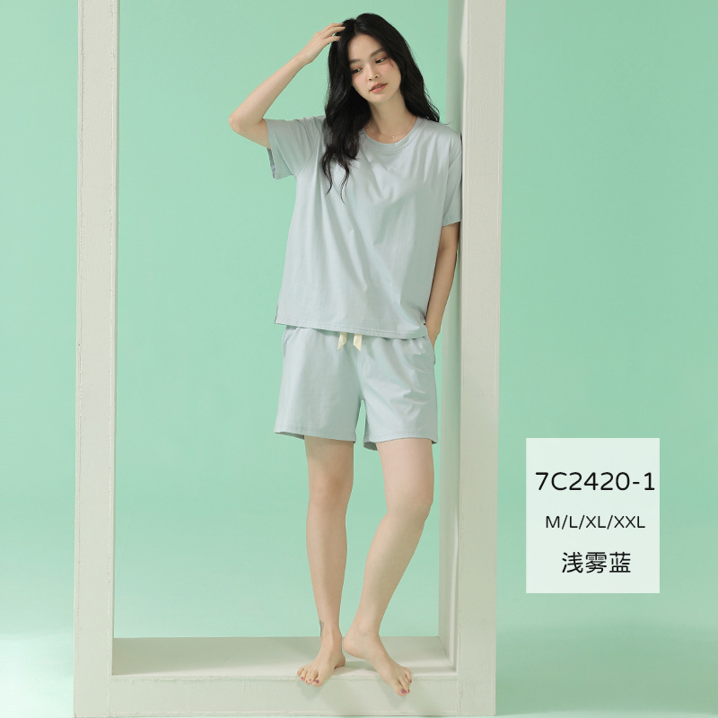7C2420-1 (안개 파랑)
