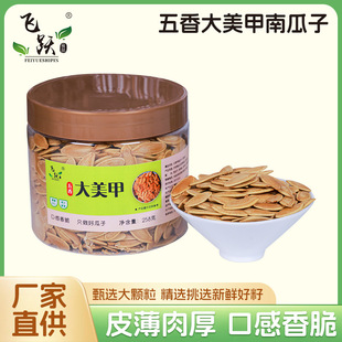 �F؛���l����������Ϲ����½��خa��ָ���L�w��׷�����e��ʳ