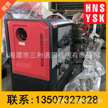供应CW6280B普通马鞍车床 8米长规格齐全 工业型性能稳定落地式