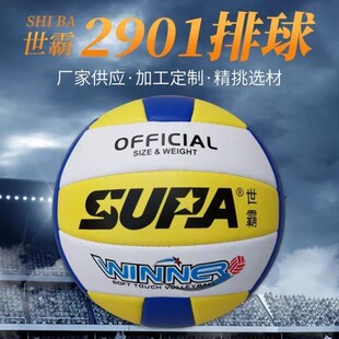 ���������п��W������5̖����С�W��������Ů��Ʒܛʽ���ِӖ��