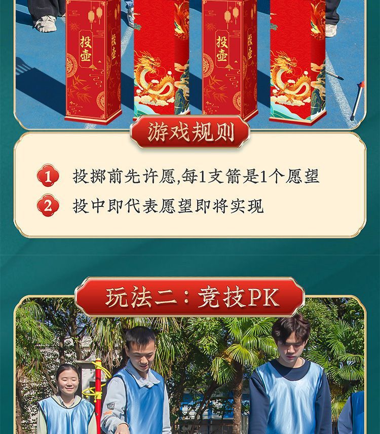 f5eb451b-f2e7-40c2-b6d9-2fb585435c86.jpe