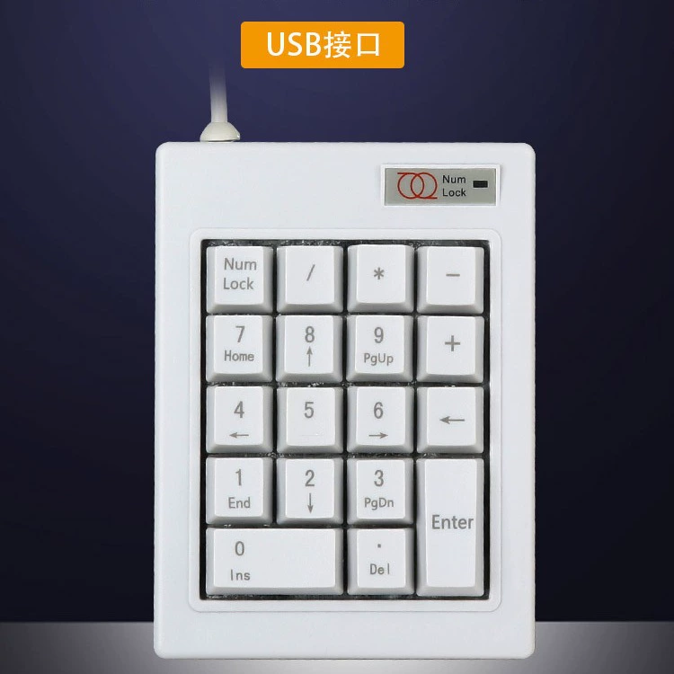 Haoyute DX-18A асинхронная механическая цифровая маленькая клавиатура финансовый касса банки внешний провод USB порт