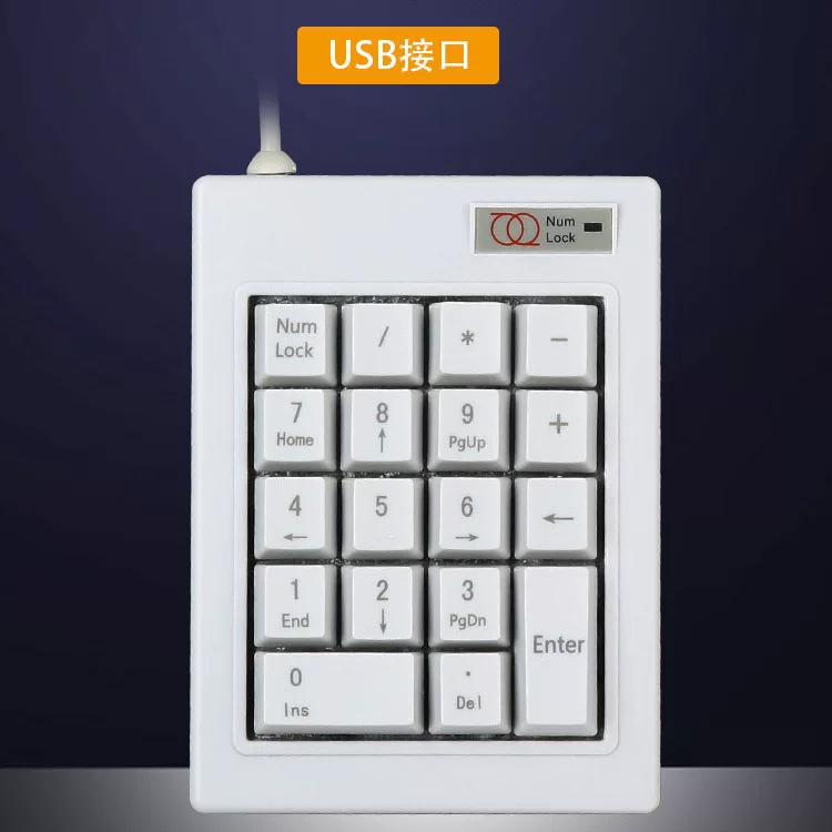 Haoyute DX-18A асинхронная механическая цифровая маленькая клавиатура финансовый касса банки внешний провод USB порт