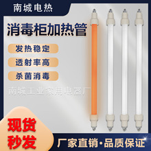 ӟܼt⾀늟220V300WͨʯӢ