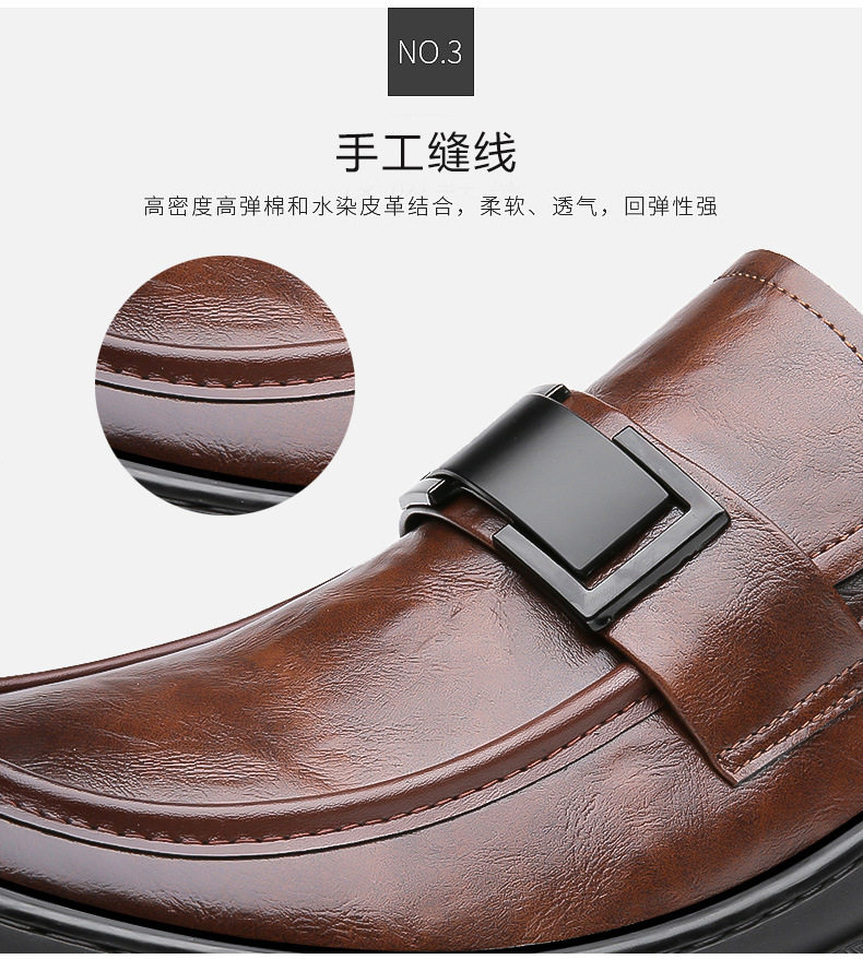 Giày da nam đế dày gót thấp 1-3 cm kiểu Anh, giày lười công sở vân nổi — GX9921 màu nâu, GX9921 màu đen chi tiết 9