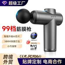 ��VTT�羳�����Ĥ�����SС�ͱ�y���ɰ�Ħ����늿��Ĥ���YƷ