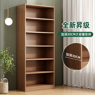 Bookshelf Household Multi-layer Bookshelf Storage Rack Floor-standing Wall-standing Storage Cabinet Display Cabinet Home Bookcase