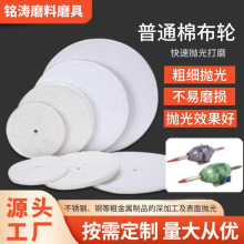 ��ͨ�޲�݆܇����݆��𒁹�݆8����12��ּ�����ײ�݆�S�����a