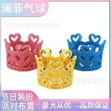 �羳���u�僻ʹ����չ��c�r�������bϽ�ˮ荵���