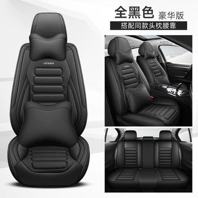 Four Seasons Pad, Direct manufacturers cross-border foreign - all-black-deluxe-version-3