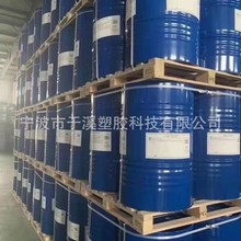 ߿GENIOSIL GF93ż h ֬coCϸԄ