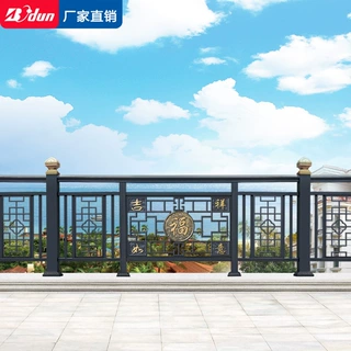 博盾顶楼护栏阳台别墅户外栏杆高端庭院栅栏铝合金露台防护围栏