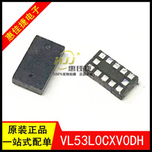 VL53L0CXV0DH/1 LGA12�NƬ��W�y��������оƬ VL53L0X ȫ��ԭ�b