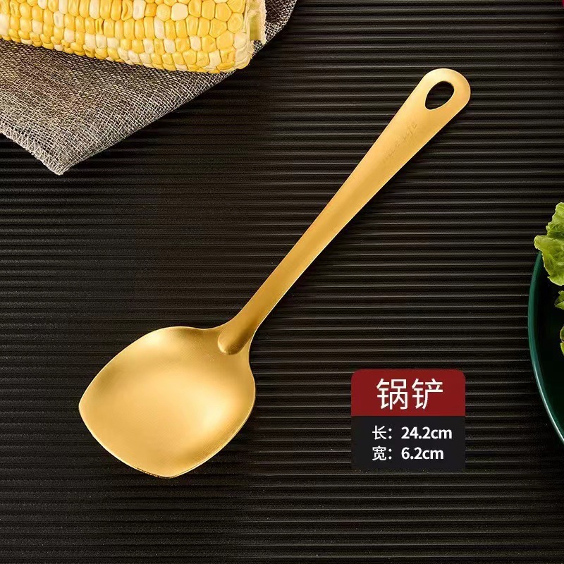 Espátula de acero inoxidable chapada en oro estilo coreano, cuchara de servir no magnética, cuchara para sopa, colador, espátula, espátula para freír, juego de utensilios de cocina pequeños transfronterizos