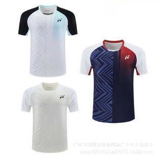 2025 New Badminton Clothing for Men and Women Summer Short-Sleeved Quick-Drying Sports Training Clothing Group Purchase Customization