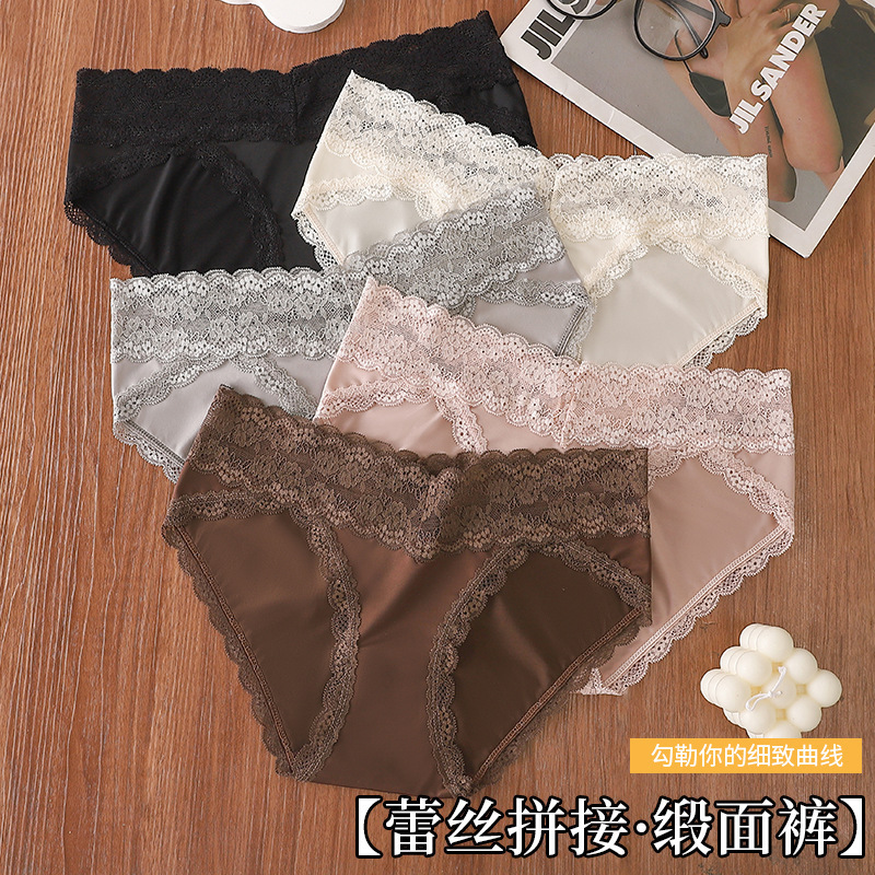 New European and American Flower Lace Cross V Waist Girl Sexy Breathable Traceless Women's Triangle Lace Underwear