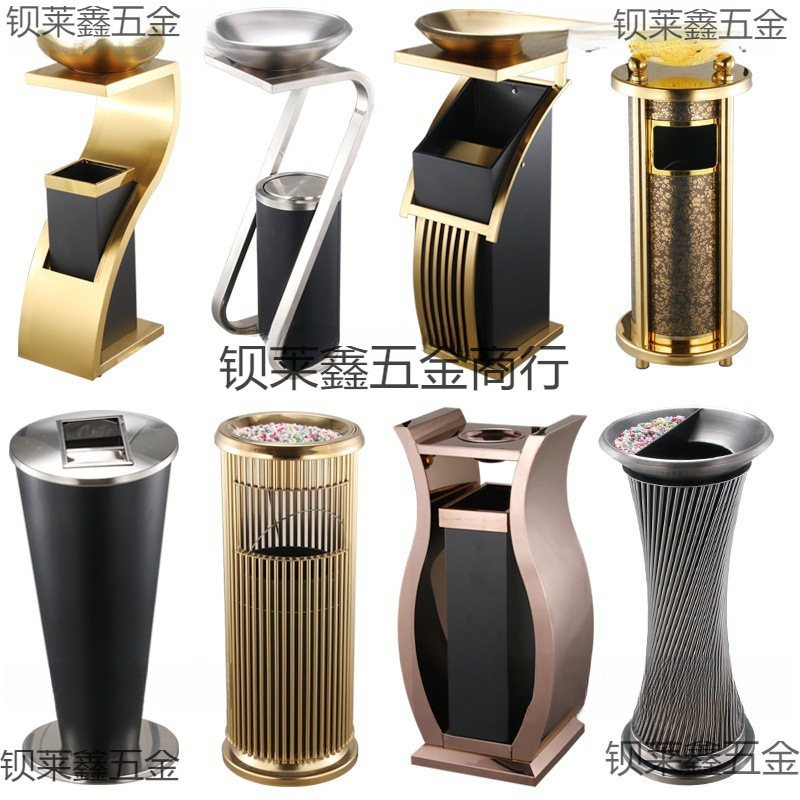Hotel Lobby Stainless Steel Trash Can Commercial Office Building Vertical Elevator Corridor Sanitary Bucket with Ashtray