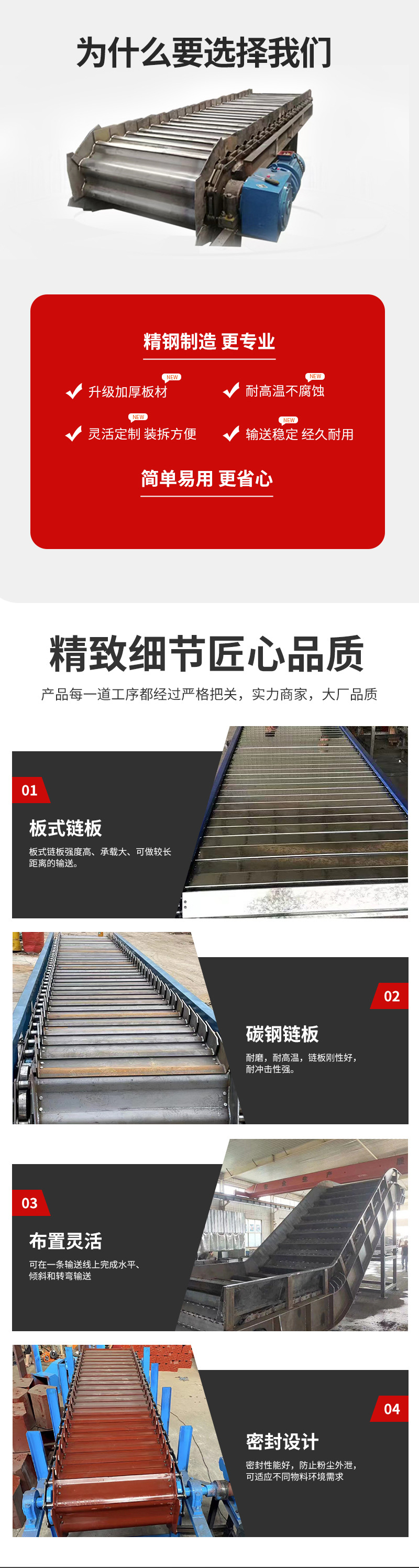 微信圖片_20220803142412_09