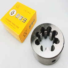 pֶȦAϽ𹤾ðm42M45M48m49M50m52m55M56M60