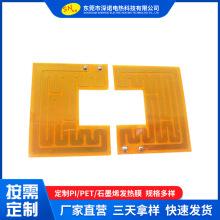 ͉늟Ĥ N;FRlƬ OԪӟƬF؛