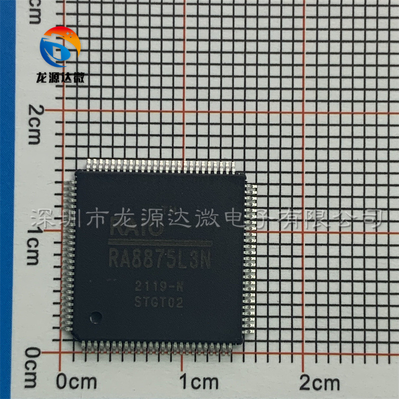 RA8875L3N 全新原装 LQFP-100封装 LCD驱动IC芯片 TFT控制器