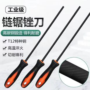 ����S���䏷�ľ��S��朗l��ĥ����������ĥ�S�����朗l�S��