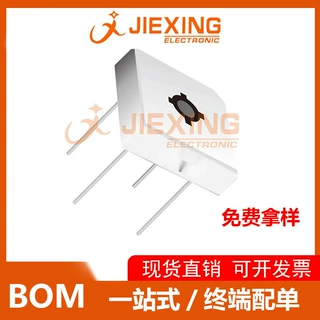 MJ15024 封装TO-3 NPN 250W 16A 400V达林顿晶体管芯片 集成IC